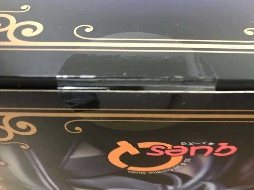 Fate/Grand Order ランサー／アルトリア・ペンドラゴン〔オルタ〕