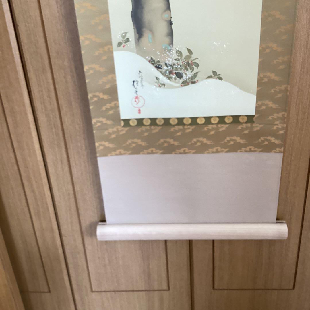 酒井抱一作12ヶ月花鳥画《檜に啄木鳥の図》161 /480   複製画》577