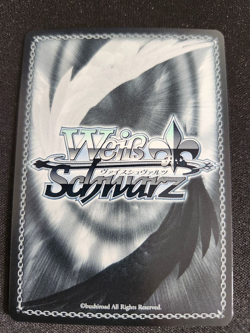 ヴァイス　新世界　モダニア　TD　SP　サイン