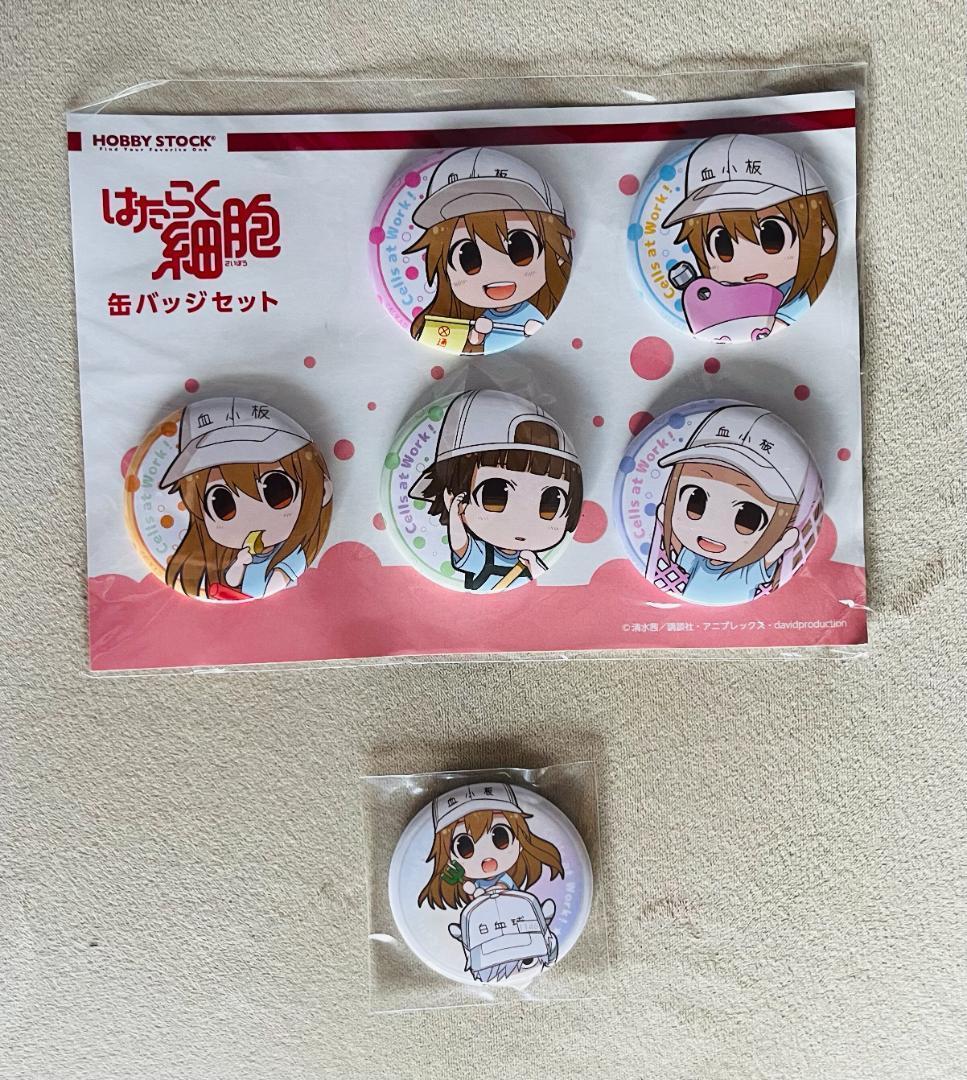 はたらく細胞缶バッジセット血小板だらけコレクション（おまけ付）新品