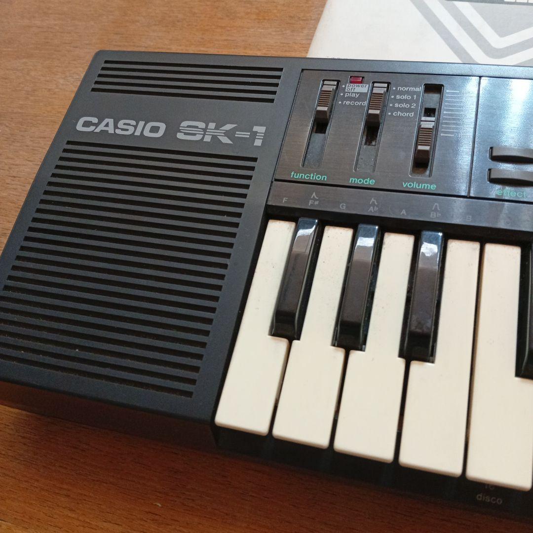 CASIO サンプリングキーボード SK-1