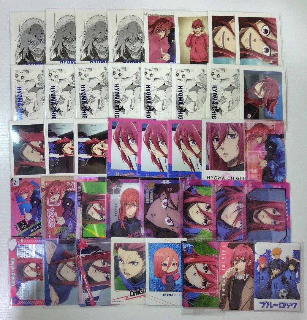 千切豹馬　ブルーロック　缶バッジ　アクスタ　ぬいぐるみ　原画展　まとめ売り