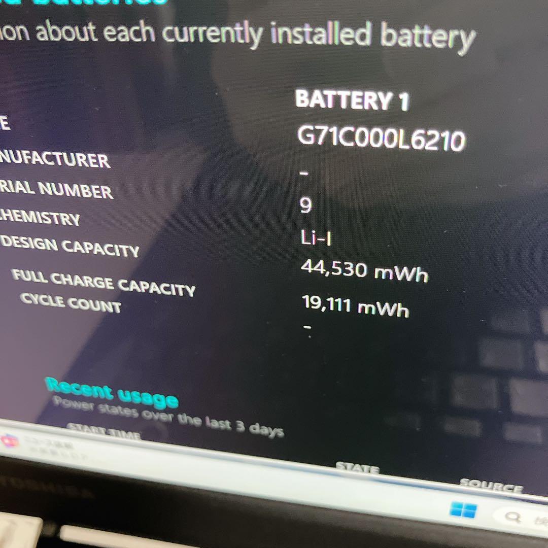 SSD512GB Corei5-6世代 16GB カメラDVD ノートPC