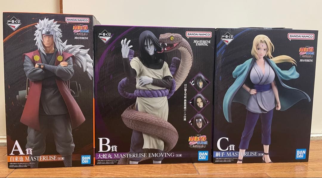 1番くじ ナルト 伝説の三忍 A賞 B賞 C賞 セット 自