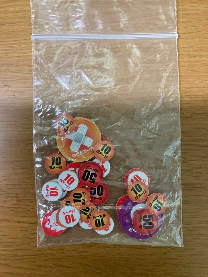 ポケモンカードゲームBW バトル強化デッキレシラム　ヘイルブリザード