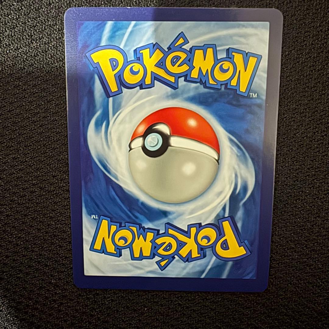 ゴッホピカチュウ 【ポケモンカード】早い者勝ち★