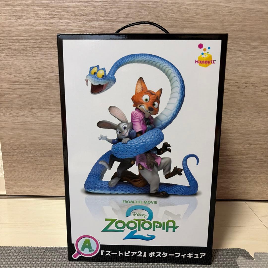 Zootopia 2 ポスターフィギュア Walt Disney's Zootopia 2 movie poster (a) - 11 x 17 inches