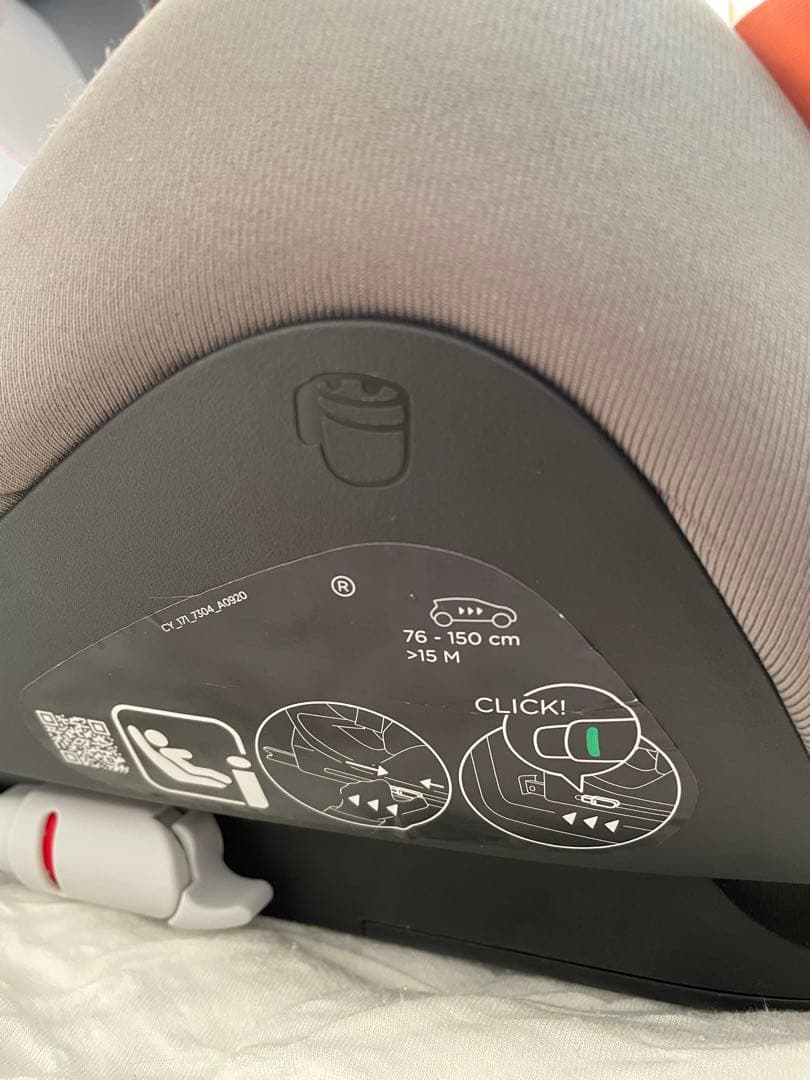 cybex 車用チャイルドシート グレー