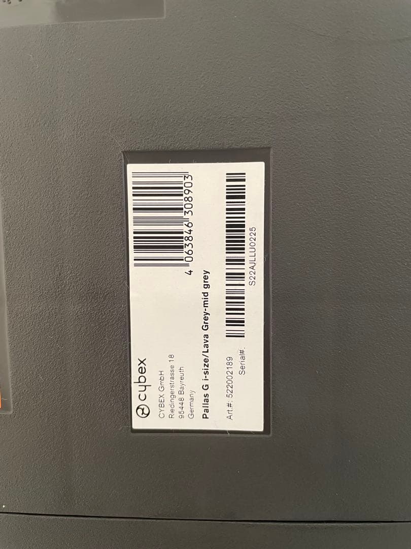 cybex 車用チャイルドシート グレー