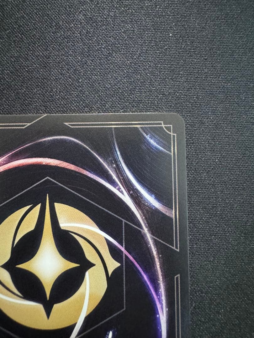 ロルカナ スティッチ お気楽サーファー エンチャンテッド