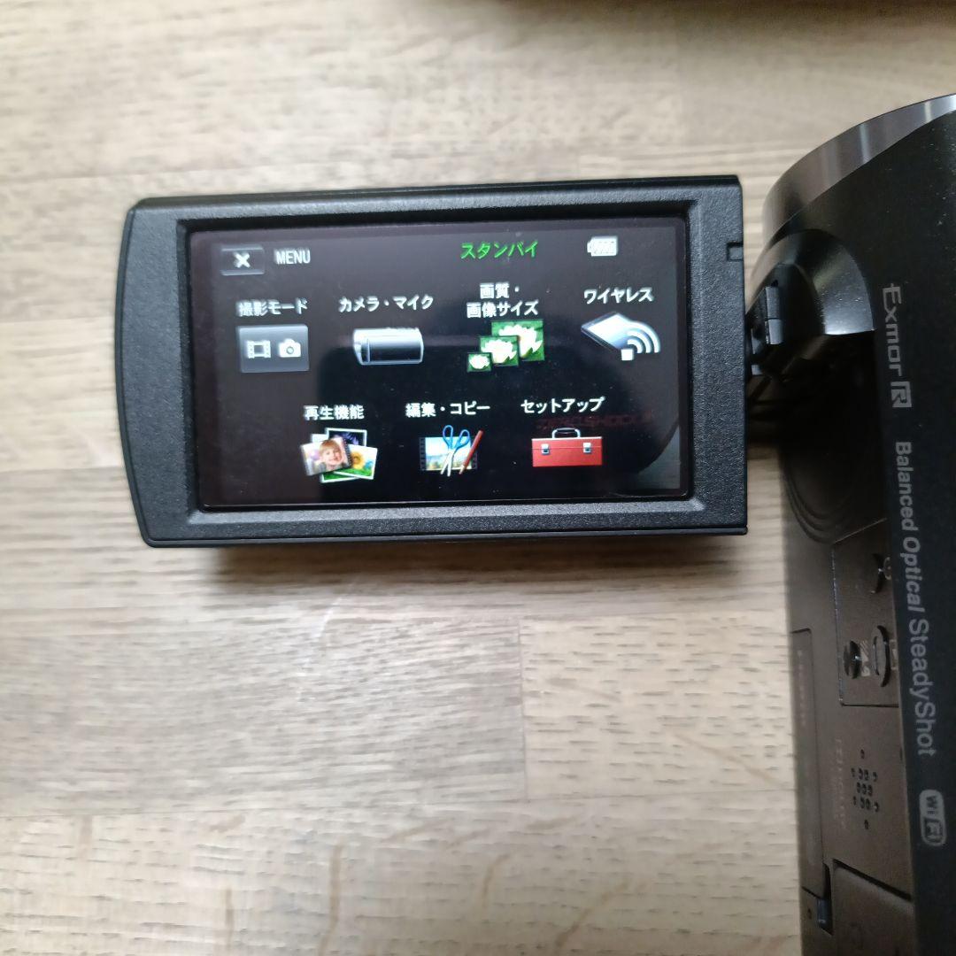 美品　SONY　HDR-CX670