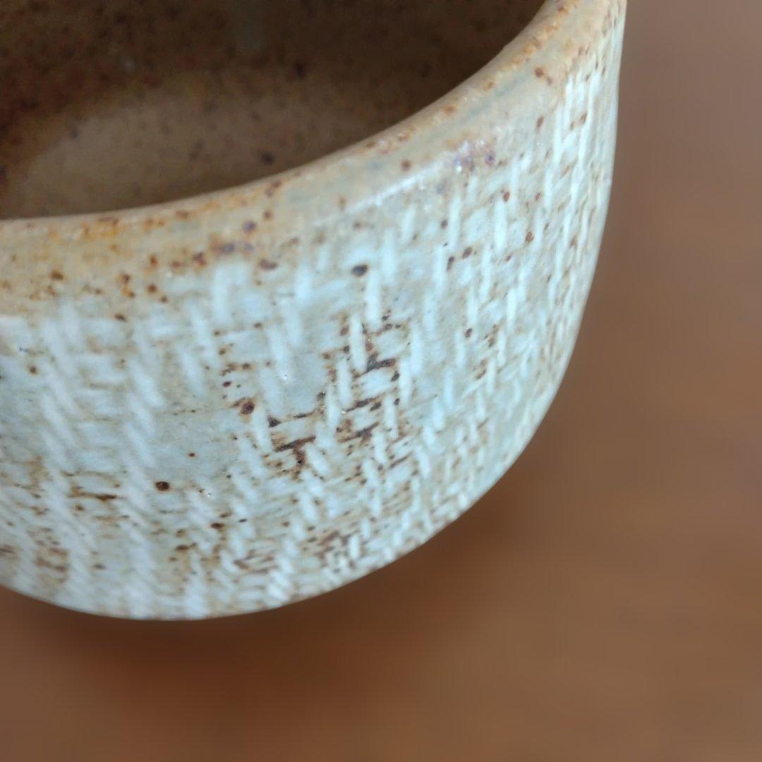 十三代亀井味楽 高取白釉茶盌 共箱 永田宗伴書付 高取焼 茶碗 茶道具