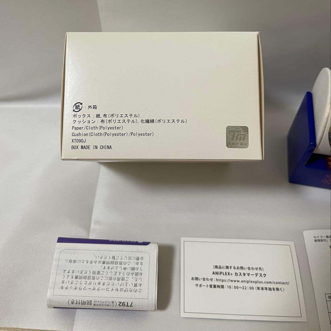 Fate フェイト セイコー 腕時計 宮本武蔵 セイバー モデル レア 希少