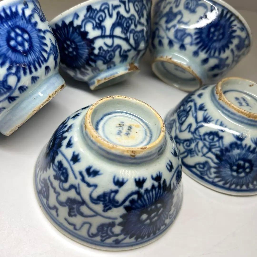 中国清朝時代　古染付碗5客　口径約10㎝　東Y7-1125☆2Fトヒト 中国明時代 古染付 小壺 トヒチ 直径12㎝ 東山5-1130④ 中国明時代 古