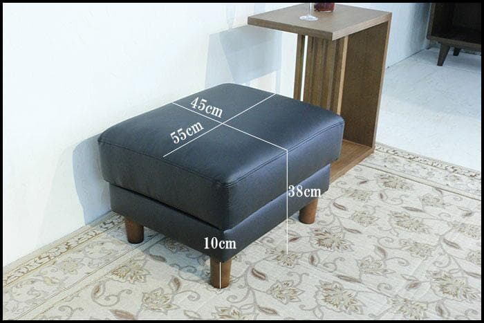 本革使用 オットマン ブラック 足置き スツール 55cm x 45cm
