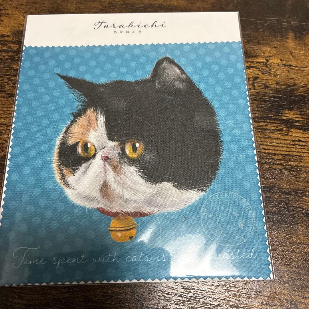 文房具・ステーショナリー mi-ka