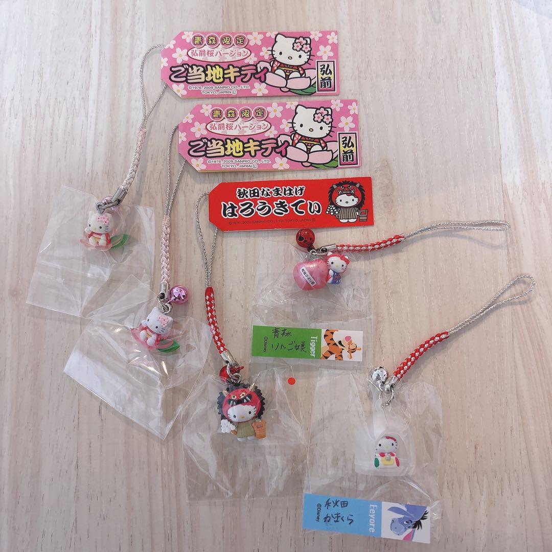 【未使用新品/激レア】ご当地キティ 根付け まとめ売り ストラップ おまけ付き