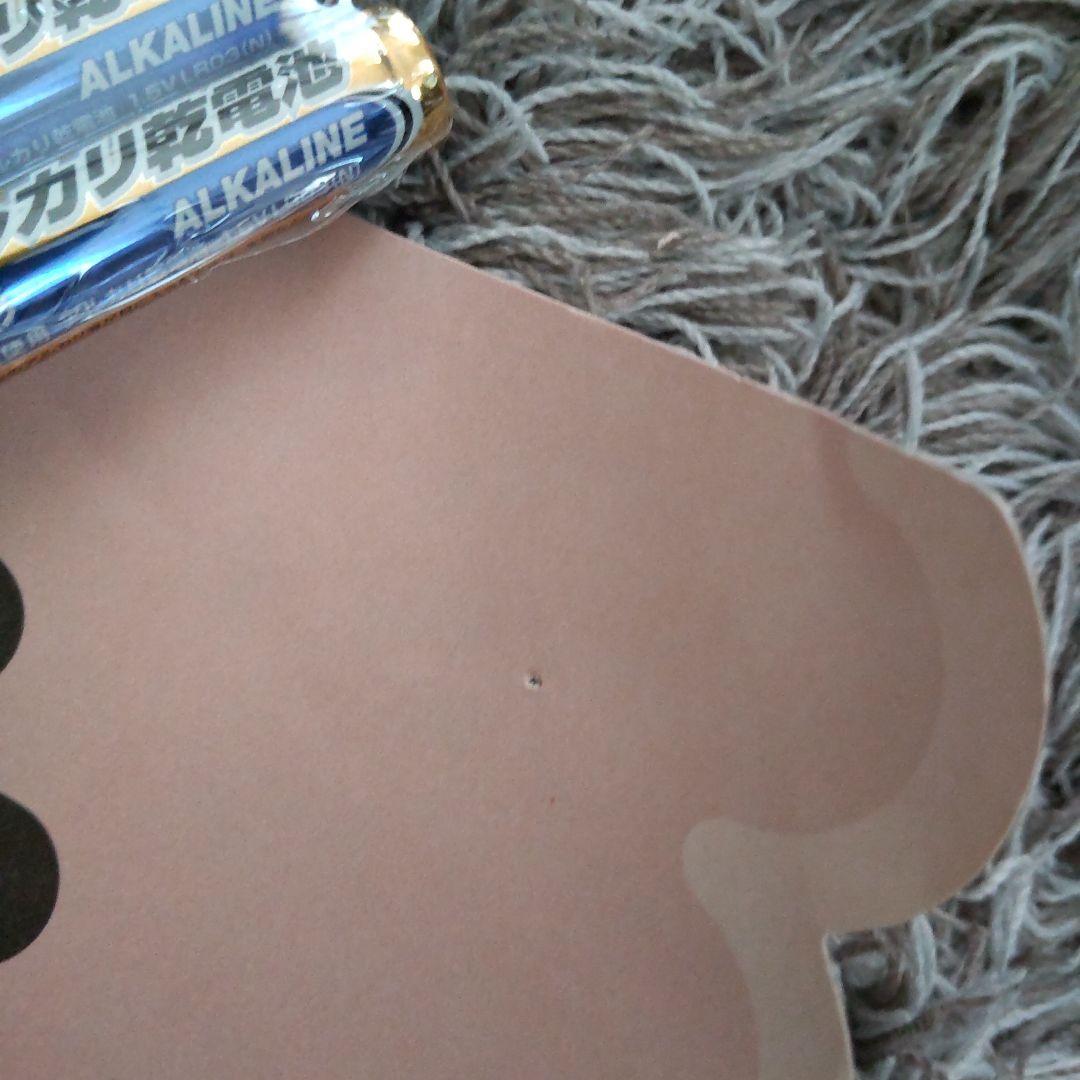 宇多田ヒカル For You タイムリミット販促用ポスター