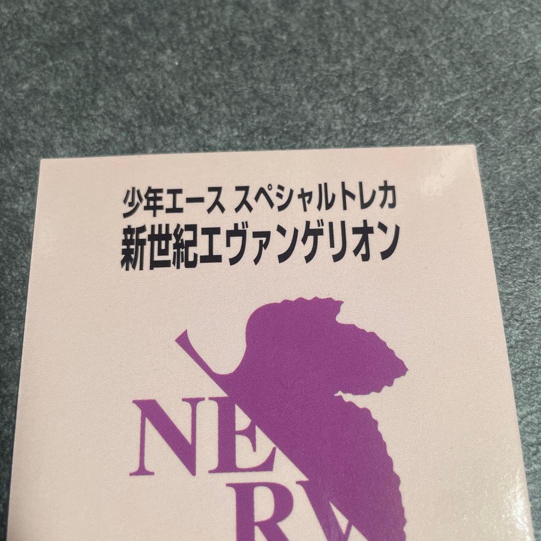 シリーズで選ぶ|『新世紀エヴァンゲリオン』シリーズ | カドスト