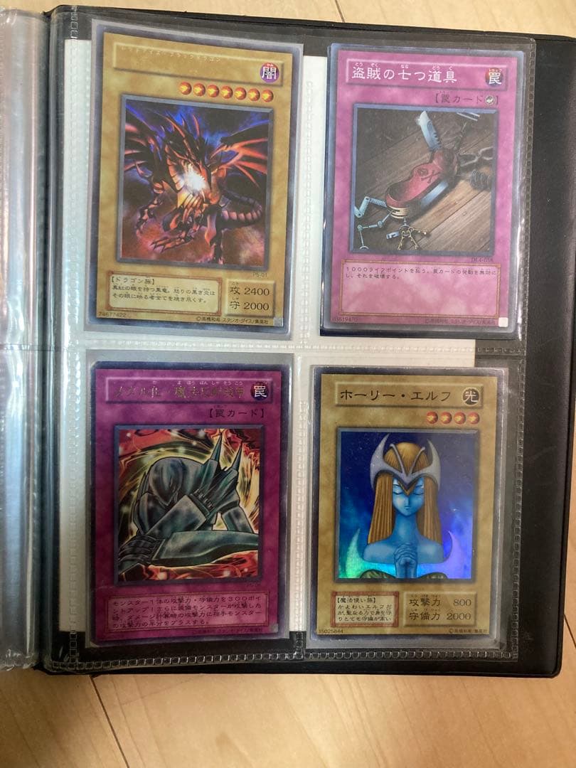 遊戯王カードセット