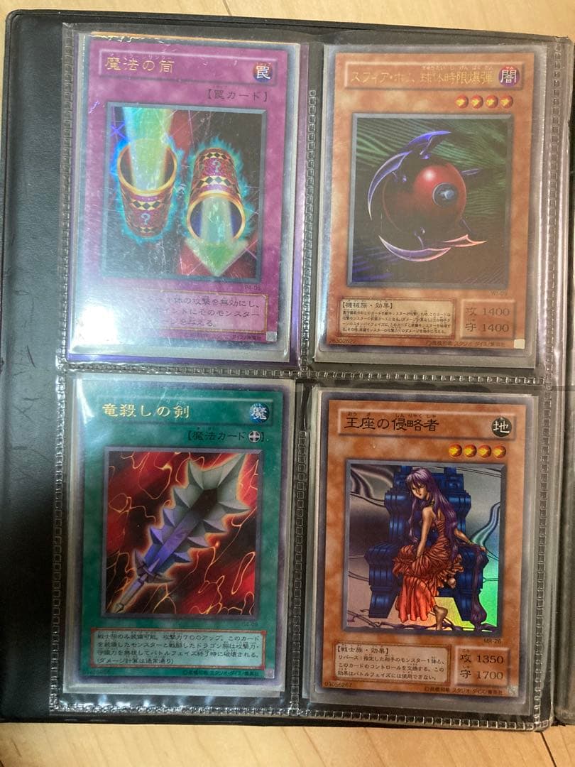 遊戯王カードセット