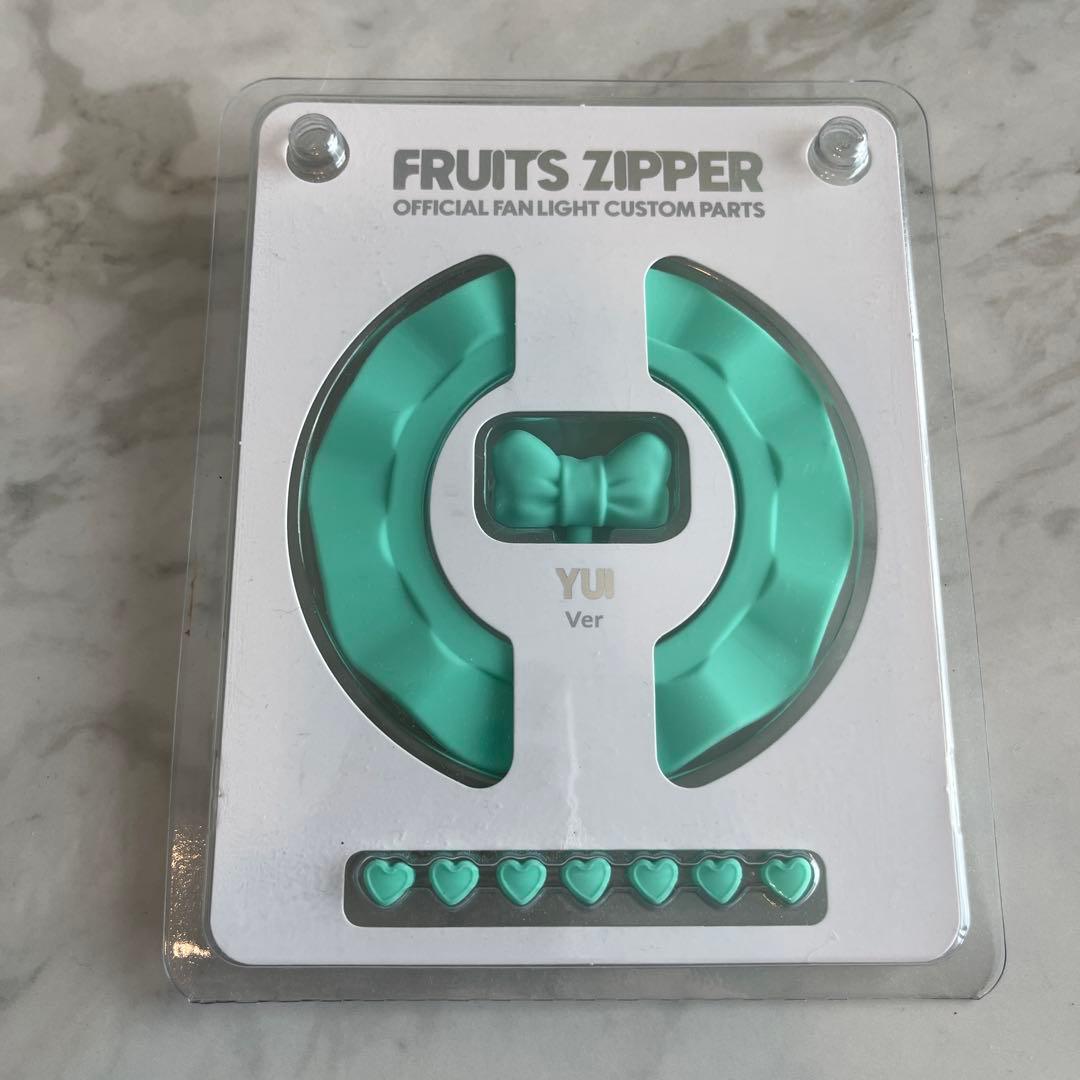 櫻井優衣 ペンライト カスタムパーツ FRUITS ZIPPER - メルカリ