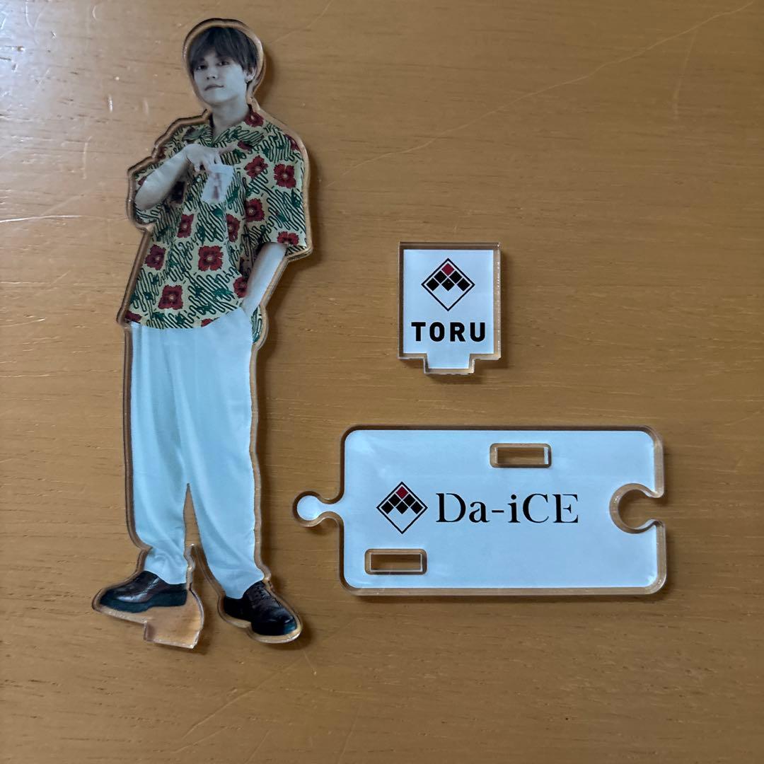 Da-iCE(岩岡徹)アクリルスタンド - メルカリ