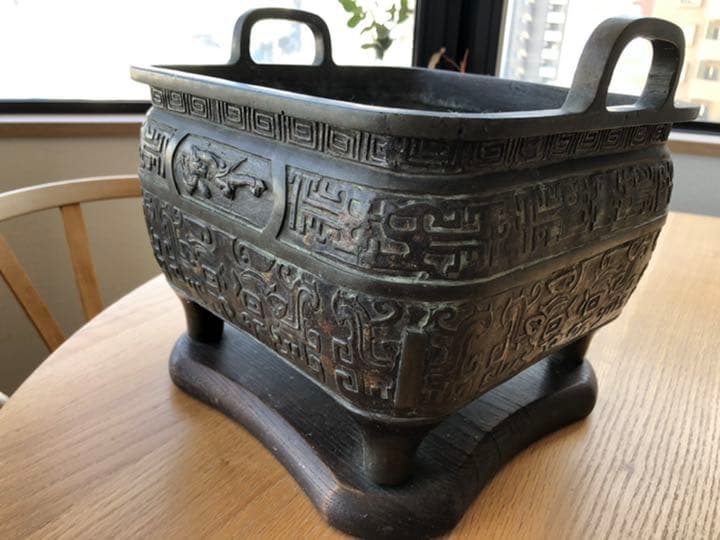 ショップ 骨董 アンティーク 火鉢 手あぶり火鉢 大明宣徳年製 古民具