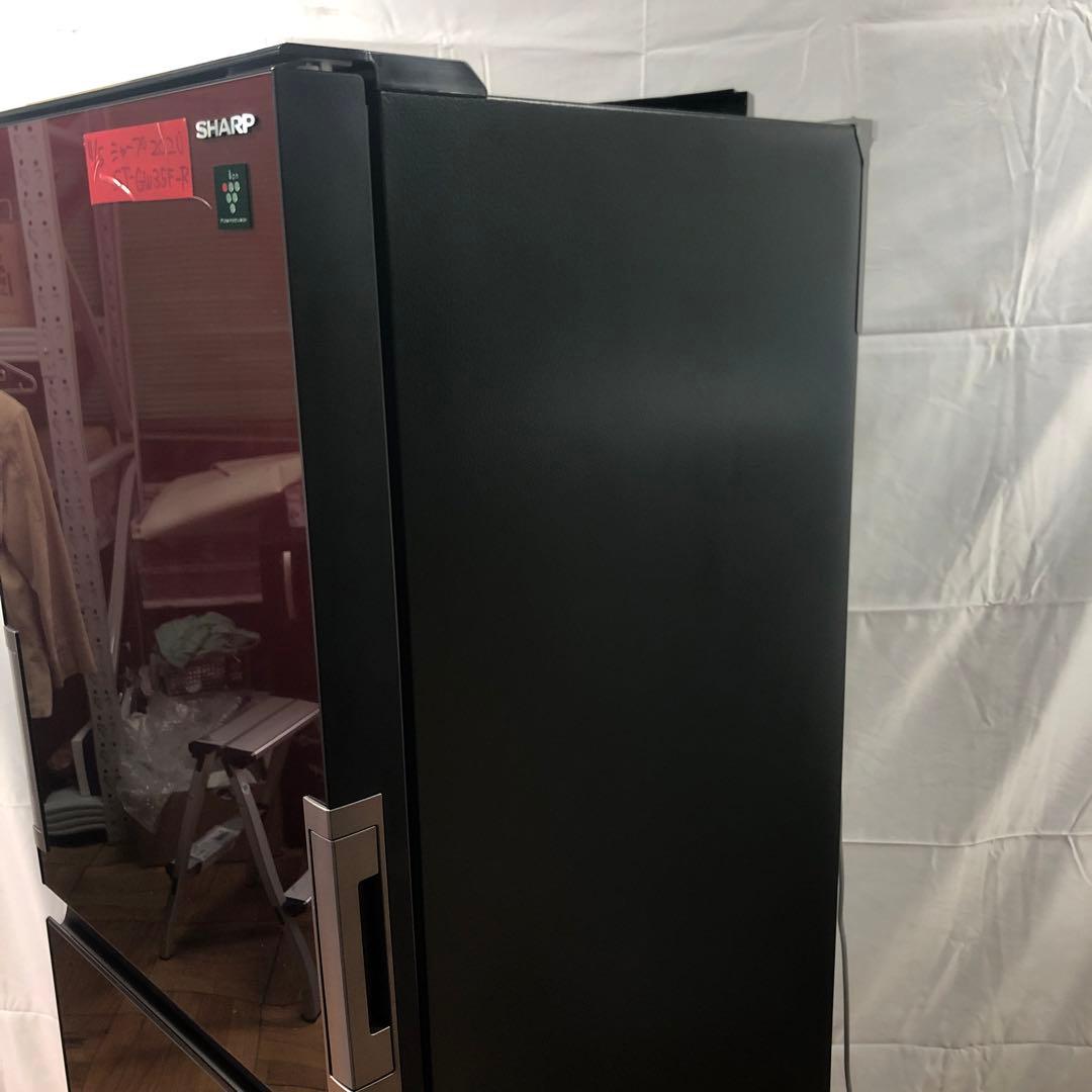 【美品】シャープ　ノンフロン冷凍冷蔵庫　SJ-GW35F-R　2020年製　O