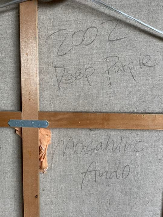 油絵 現代アート Deep Purple 作者 あんどうまさひろ 油彩画