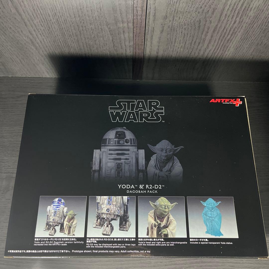 ARTFX+ ヨーダ ＆ R2-D2 ダゴバパック 「スター・ウォーズ エピソ…