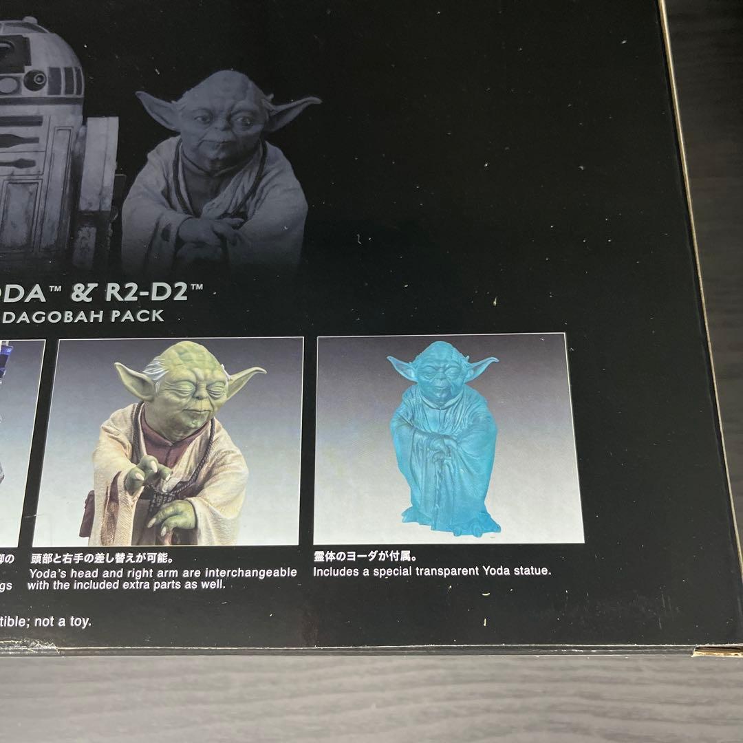 ARTFX+ ヨーダ ＆ R2-D2 ダゴバパック 「スター・ウォーズ エピソ…