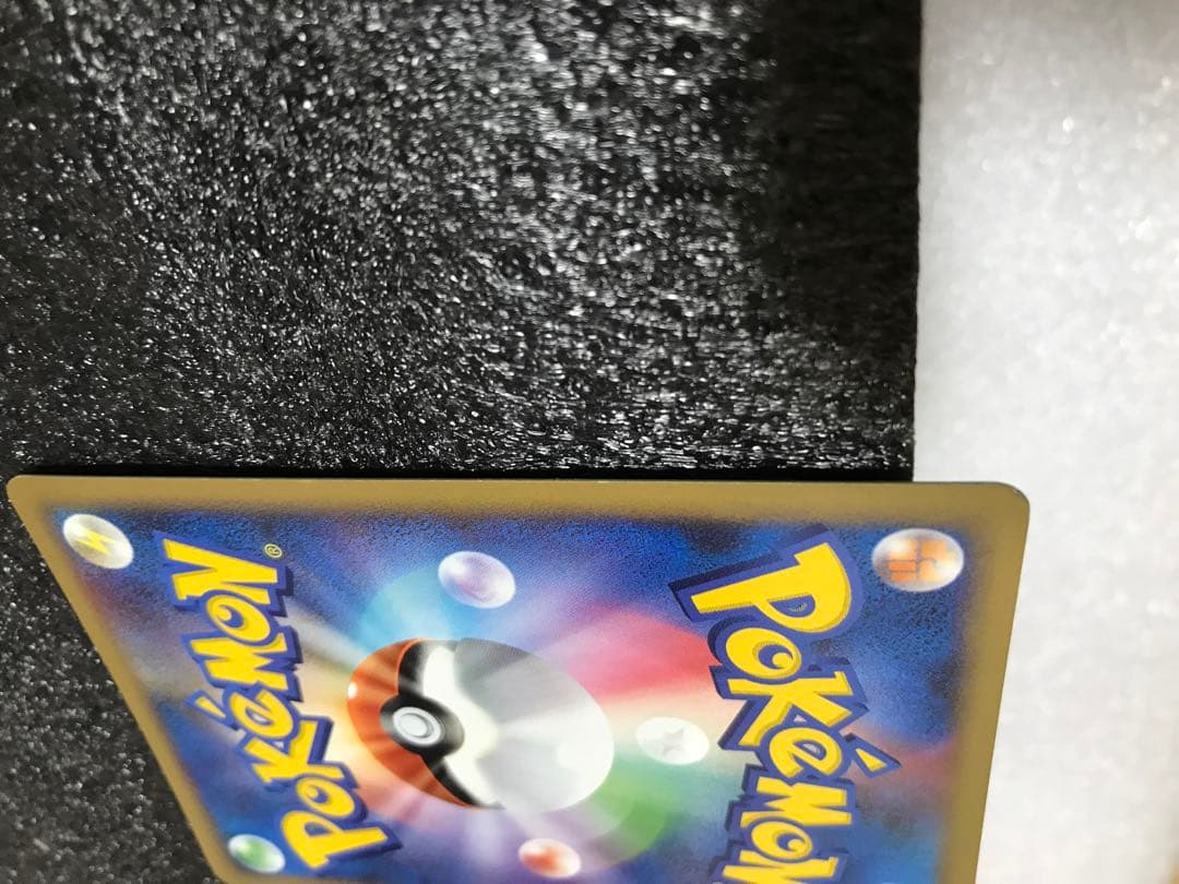 カイリュー ★ 拡張パック 秘境の叫び DP5 DPBP#180