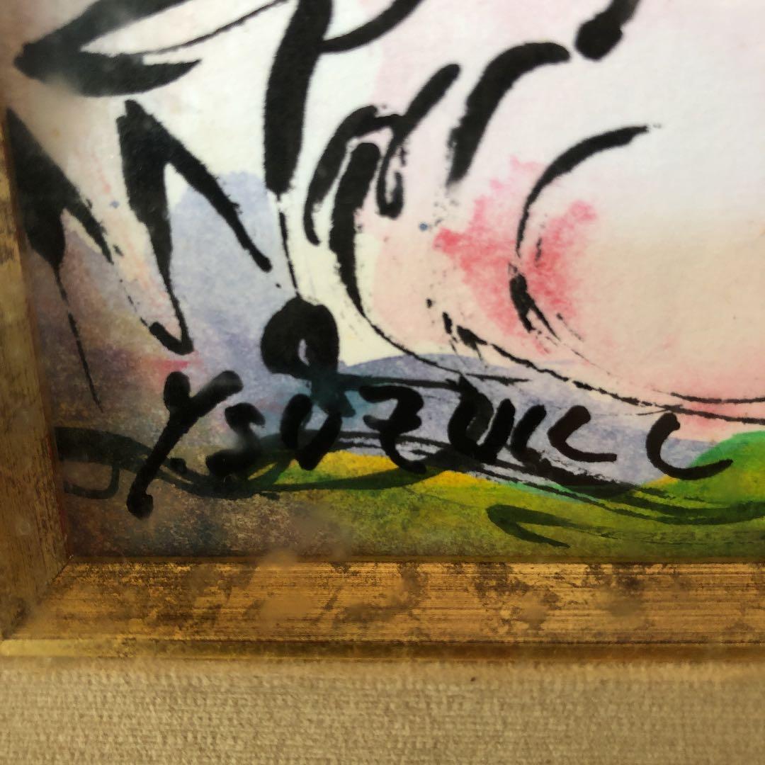 鈴木 康雄 絵画 ハープを奏でる裸婦 3号