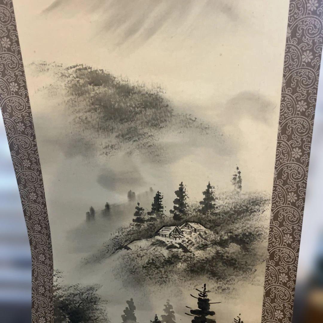 平野 翠雪 筆 彩色山水 掛け軸 掛軸 肉筆 共箱 水墨画