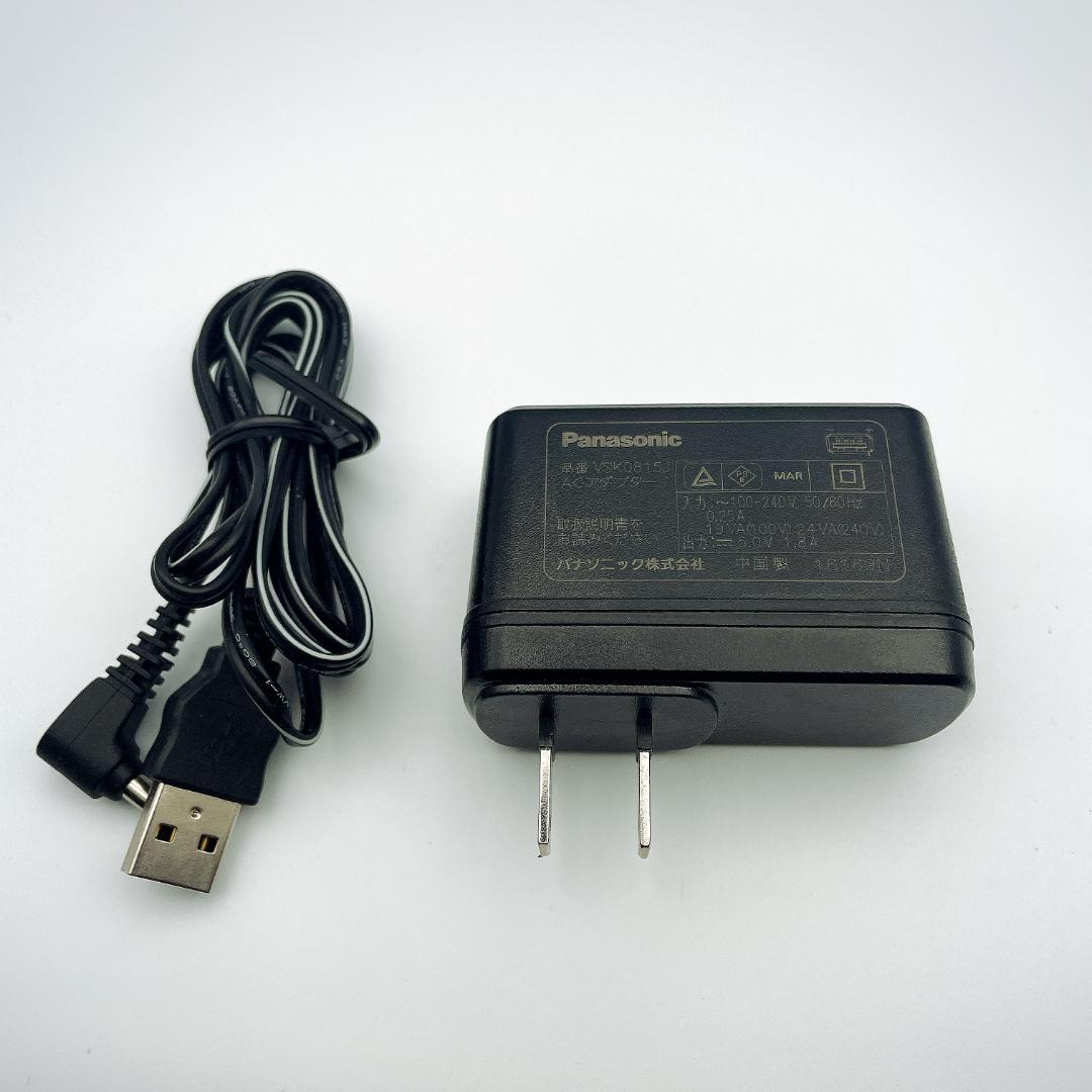 【ほぼ未使用】Panasonic デジタルビデオカメラ HC-V480MS