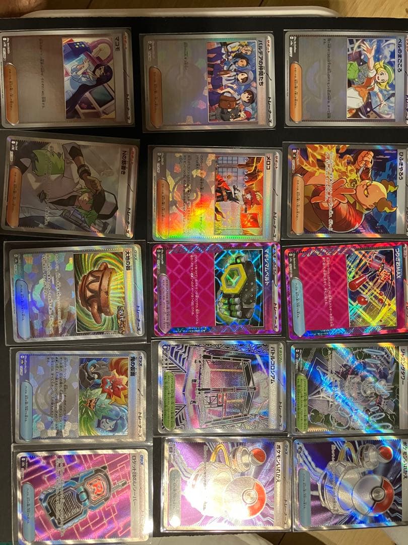 ポケモンカードセット 多数とゲンガー