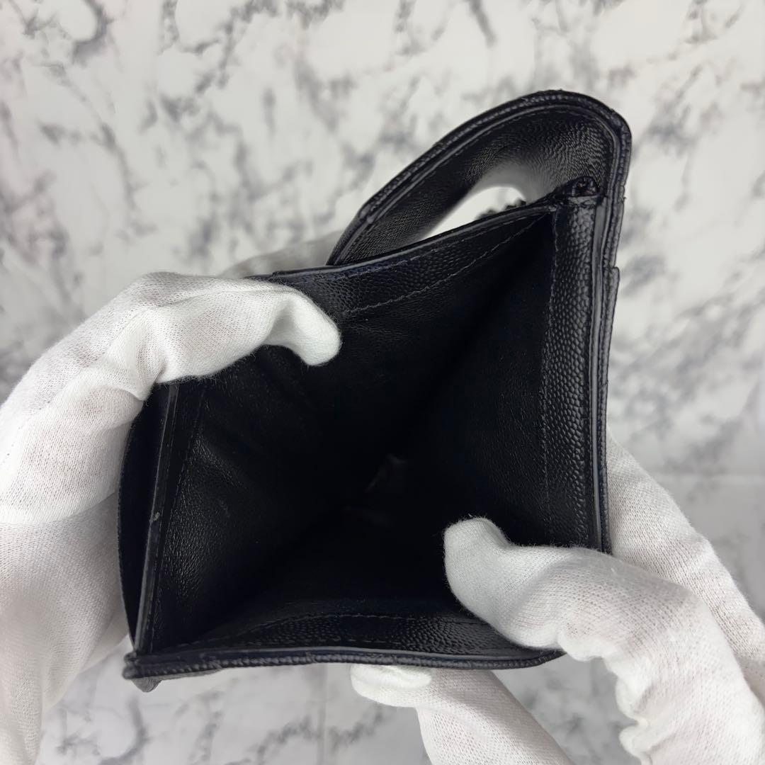 98 SAINT LAURENT サンローラン　三つ折り財布