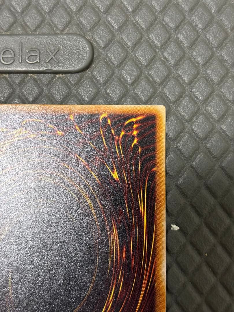 暗黒騎士ガイア