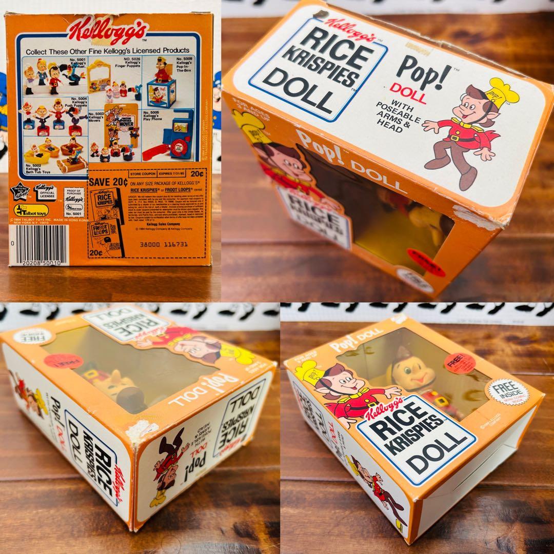 80' Kellogg's RICE KRISPIES Figure ケロッグ