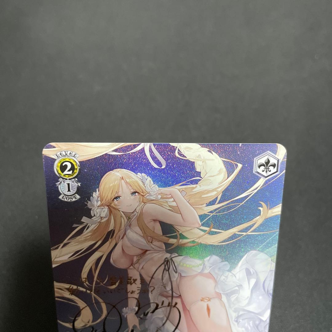 ヴァイスシュヴァルツ　アズールレーン　ブレスト　SP sp