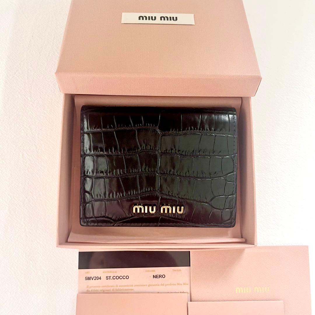miumiu (ミュウミュウ) クロコ型押し 二つ折り財布 財布