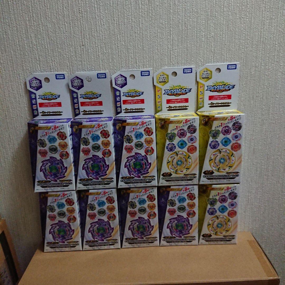 R*K様 キュアドリーム 缶バッジ 109コラボ 8点セット