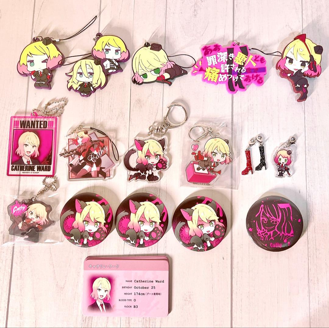 殺戮の天使 グッズまとめ売り