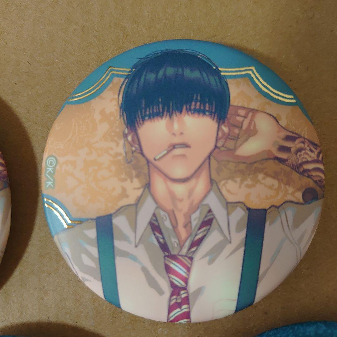 銀魂 他 ジャンプ まとめ売り 146点 銀魂 第146訓「消せないデータ