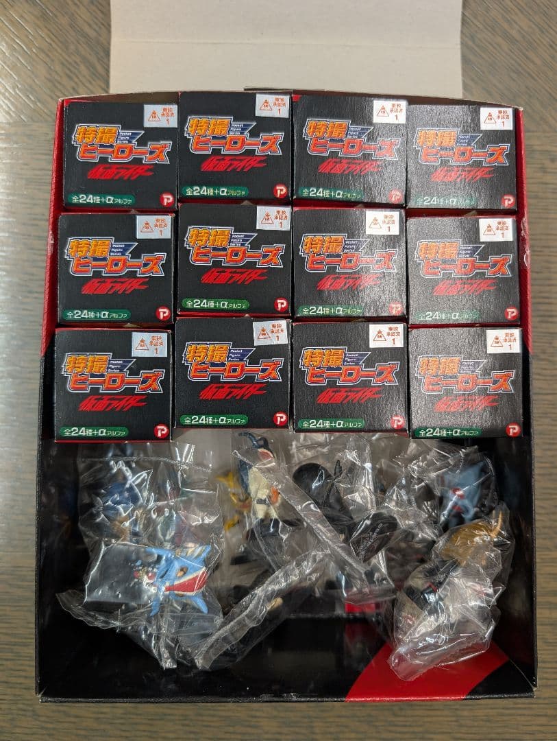 し*ん様 【特撮ヒーローズ】仮面ライダー