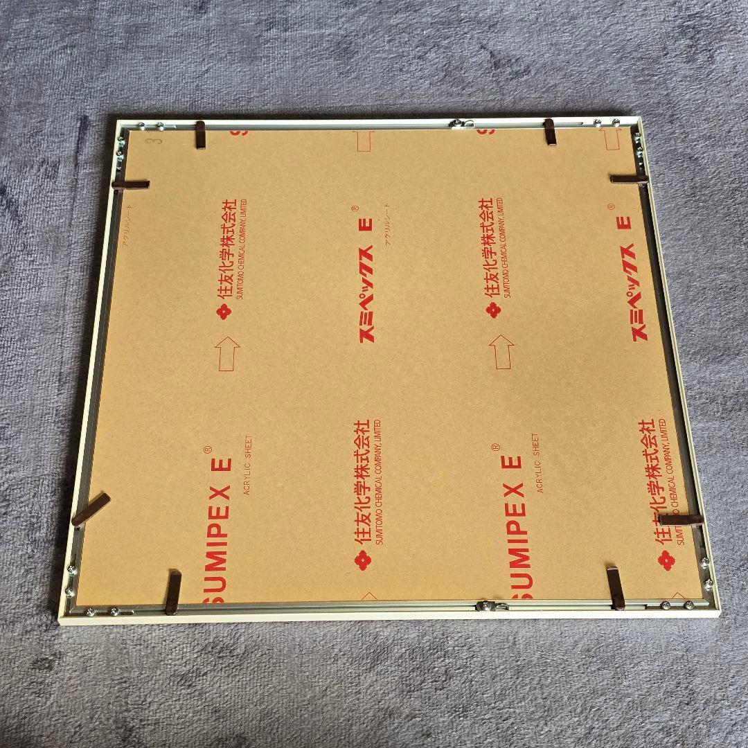 藤城清治 影絵作品 フィルムアート 「こたつと猫」