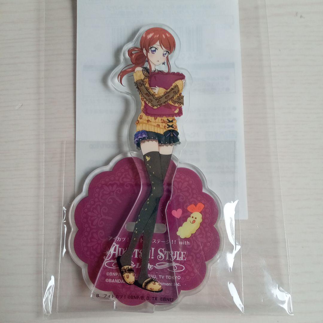 アイカツコラボ　アクリルスタンド　お部屋ver. ５種コンプセット！