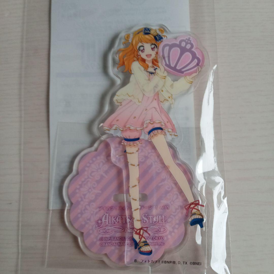 アイカツコラボ　アクリルスタンド　お部屋ver. ５種コンプセット！