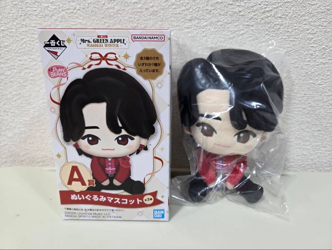 Mrs. GREEN APPLE ミセス　一番くじ ぬいぐるみA賞　大森元貴 ミセスグリーンアップル 一番くじ フィギュア 大森元貴 ぬいぐるみ